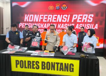 Terungkap Kasus Pencabulan Anak di Bontang, Pelaku Juga Gelapkan Motor Korban