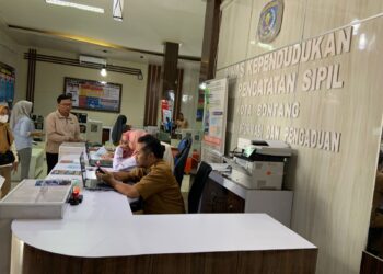 Dukung Transformasi Digital Nasional Disdukcapil Bontang Percepat Penerapan Identitas Kependudukan Digital